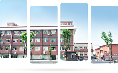 Zhejiang Shangzhen Motor Co., Ltd